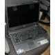 Ноутбук Acer Extensa 5630 (Intel Core 2 Duo T5800 (2x2.0Ghz) /2048Mb DDR2 /250Gb SATA /256Mb ATI Radeon HD3470 (Троицк)