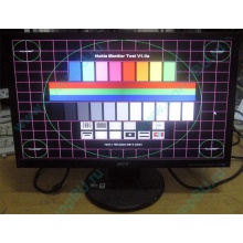 Монитор 20" TFT Acer V203H (Троицк)