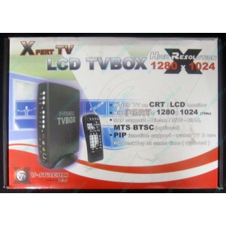 Внешний TV tuner KWorld V-Stream Xpert TV LCD TV BOX VS-TV1531R (Троицк)