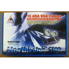 Кулер для видео-карты GlacialTech NorthPole 1000 (Троицк)