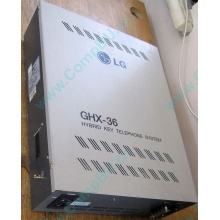 АТС LG GHX-36 (Троицк)