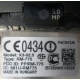 Тачфон Nokia X3-02 (на запчасти) - Троицк
