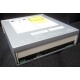 CDRW ASUS CRW-5232AX IDE white (Троицк)
