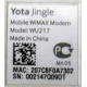 Yota Jingle WU217 (Троицк)