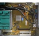 Материнская плата W26361-W1752-Z2-02-36 (D2740-A21) для Fujitsu Siemens Esprimo P-2530 (Троицк)