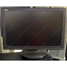 Монитор 19" Asus VW191S 1440x900 multimedia (широкоформатный в Троицке, встроенные колонки) - Троицк
