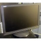 Широкоформатный монитор со встроенными колонками 19" Asus VW191S 1440x900 (Троицк)