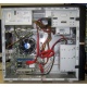 Intel Core i5 2310 (4 x 2.9GHz) /DH61CR /4 Gb /250 Gb /ATX 400 W (Троицк)