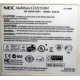 NEC MultiSyncLCD1550M (Троицк)