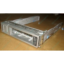 Салазки Sun 350-1386-04 в Троицке, 330-5120-04 1 для HDD (Троицк)