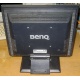 15" LCD Benq FP531 (Троицк)