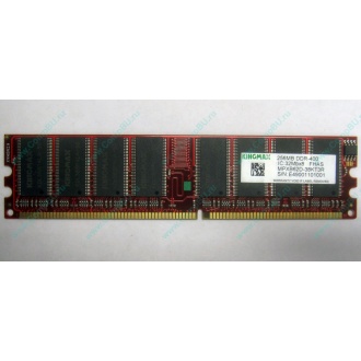 Серверная память 256Mb DDR ECC Kingmax pc3200 400MHz в Троицке, память для сервера 256 Mb DDR1 ECC Kingmax pc-3200 400 MHz (Троицк)