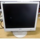 Монитор 17" TFT Philips 170S с битым пикселем в Троицке, белый (Троицк)