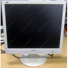 Монитор 17" TFT Philips 170S с битым пикселем в Троицке, белый (Троицк)