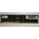 Серверная память 256Mb DDR ECC Hynix pc2100 8EE HMM 311 (Троицк)