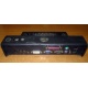Докстанция Dell PR01X 2U444 купить Б/У в Троицке, порт-репликатор Dell PR01X 2U444 цена БУ (Троицк).