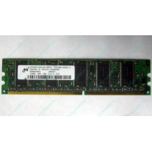 Серверная память 128Mb DDR ECC Kingmax pc2100 266MHz в Троицке, память для сервера 128 Mb DDR1 ECC pc-2100 266 MHz (Троицк)