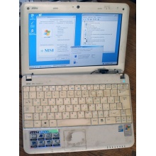 Нетбук MSI Wind U100 (Intel Atom N270 1.66Ghz /1024Mb DDR2 /120Gb /10" 1024x600) - Троицк
