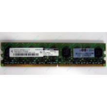 Серверная память 1024Mb DDR2 ECC HP 384376-051 pc2-4200 (533MHz) CL4 HYNIX 2Rx8 PC2-4200E-444-11-A1 (Троицк)