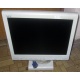 Монитор 15" TFT NEC MultiSync LCD1550VM белый (Троицк)