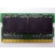 Память BUFFALO DM333-D512/MC-FJ 512 Mb DDR1 micro-DIMM 172-pin (Троицк)