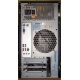 Компьютер Intel Pentium Dual Core E5200 (2x2.5GHz) s775 /2048Mb /250Gb /ATX 350W Inwin (Троицк)
