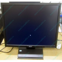 Монитор 19" TFT Acer V193 DObmd в Троицке, монитор 19" ЖК Acer V193 DObmd (Троицк)