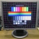 Монитор с дефектом 19" ЖК Samsung SyncMaster 940bf (Троицк)