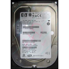 НЕРАБОЧИЙ жесткий диск 146Gb HP 481653-002 DF146BAFDU (Троицк)