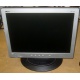 Монитор 15" TFT Acer AL1511 (Троицк)