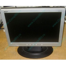 Монитор 15" TFT Acer AL1511 (Троицк)