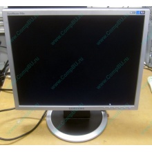 Монитор 17" TFT Samsung SyncMaster 740N (Троицк)