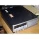 Компьютер HP DC7600 SFF (Intel Pentium-4 521 2.8GHz HT s.775 /1024Mb /160Gb /ATX 240W desktop) - Троицк