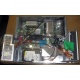 Компьютер HP DC7600 SFF разобранный (Троицк)