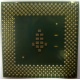 Процессор Intel Celeron 1000A SL5ZF (1000MHz /256kb /100MHz /1.475 V) s370 (Троицк)
