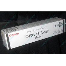Тонер Canon C-EXV 18 GPR22 0386B002 (Троицк)