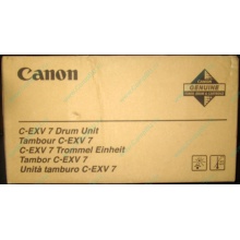 Фотобарабан Canon C-EXV 7 Drum Unit (Троицк)