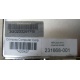 Блок питания HP 231668-001 Sunpower RAS-2662P (Троицк)