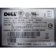 Блок питания Dell NPS-700AB A 700W (Троицк)