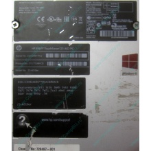 Моноблок HP Envy Recline 23-k010er D7U17EA Core i5 /16Gb DDR3 /240Gb SSD + 1Tb HDD (Троицк)
