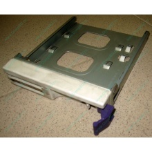 Салазки RID014020 для SCSI HDD (Троицк)