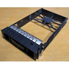 Заглушка 3.5" SAS/SATA HP 467709-001 C3538 для серверов HP (Троицк)