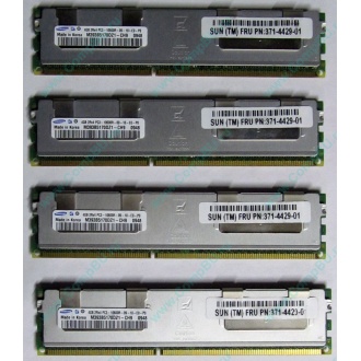 Серверная память SUN (FRU PN 371-4429-01) 4096Mb (4Gb) DDR3 ECC в Троицке, память для сервера SUN FRU P/N 371-4429-01 (Троицк)