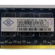 Память для сервера 1Gb DDR2 ECC Nanya pc2-5300E 667MHz в Троицке, подходит для Cisco 29xx (Троицк)