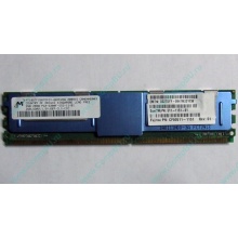 Серверная память SUN (FRU PN 511-1151-01) 2Gb DDR2 ECC FB в Троицке, память для сервера SUN FRU P/N 511-1151 (Fujitsu CF00511-1151) - Троицк