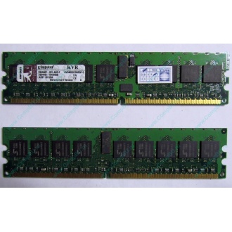 Серверная память 1Gb DDR2 Kingston KVR400D2D8R3/1G ECC Registered (Троицк)