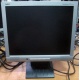 Монитор 15" TFT NEC AccuSync LCD52VM (Троицк)