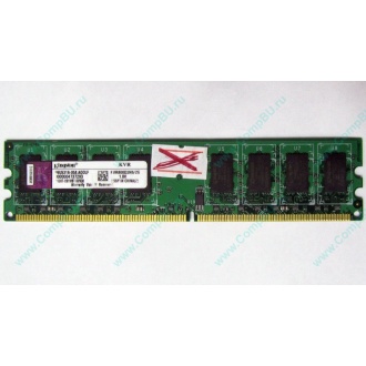 ГЛЮЧНАЯ/НЕРАБОЧАЯ память 2Gb DDR2 Kingston KVR800D2N6/2G pc2-6400 1.8V  (Троицк)