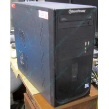 Системный блок Kraftway Credo KC59 (Intel Core i3 2130 (2x3.4GHz HT) /4Gb /320Gb /ATX 400W /Windows 7 Pro) - Троицк
