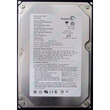 Жесткий диск 40Gb Seagate Barracuda 7200.7 ST340014A IDE (Троицк)